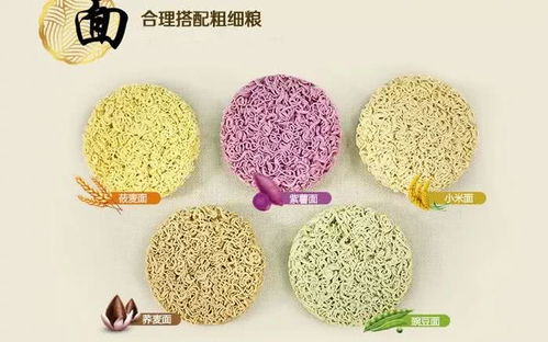 抓准方向，少走弯路 你的初级农产品品牌模式选对了吗？