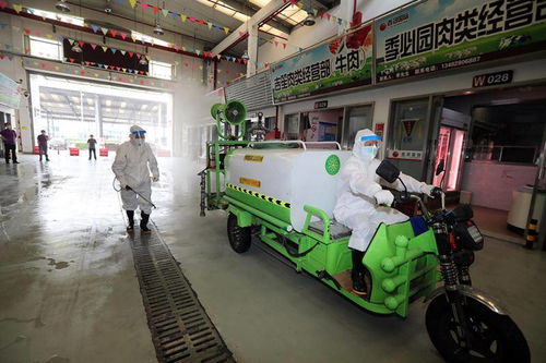 保安全 稳供应——上海农产品交易市场加强疫情防控和货源保障