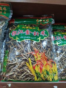 农家初级农产品 自然馈赠与健康生活