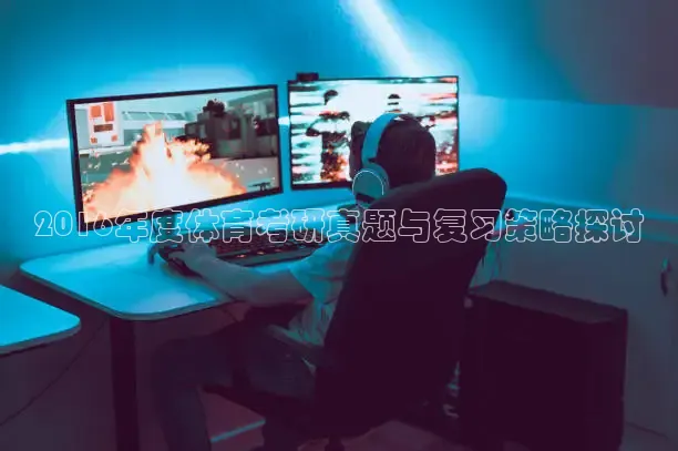 海豚直播nba直播免费下载
