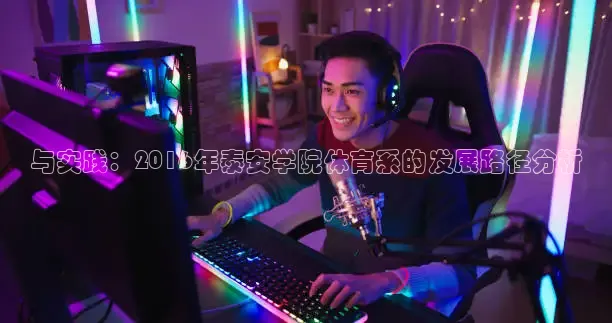 河豚直播