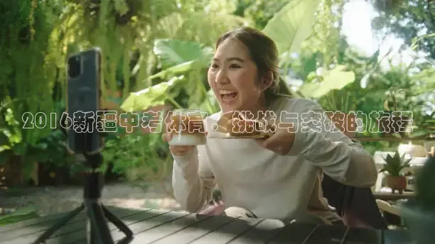 河豚直播nba免费观看下载