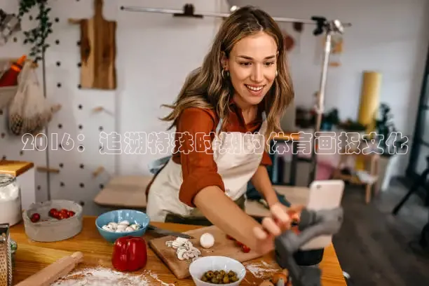河豚体育篮球直播