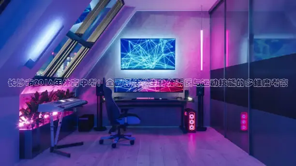 河豚体育直播