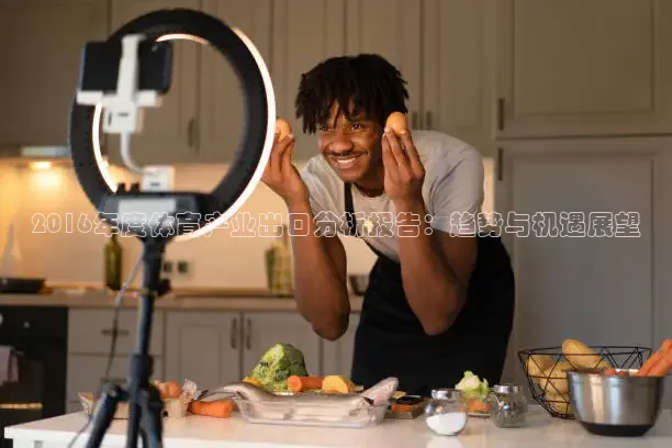 河豚直播nba免费观看下载