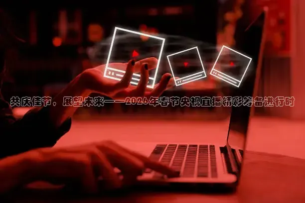 河豚直播nba在线观看